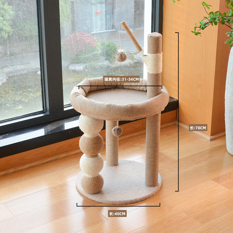 Wholesale Cat Tree - Durable Multi-Level Cat Tower with Sisal Scratching Posts 