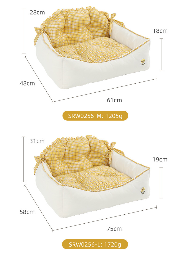 Sunrise Pet Bed for Cats - Durable Polyester & Oxford Base