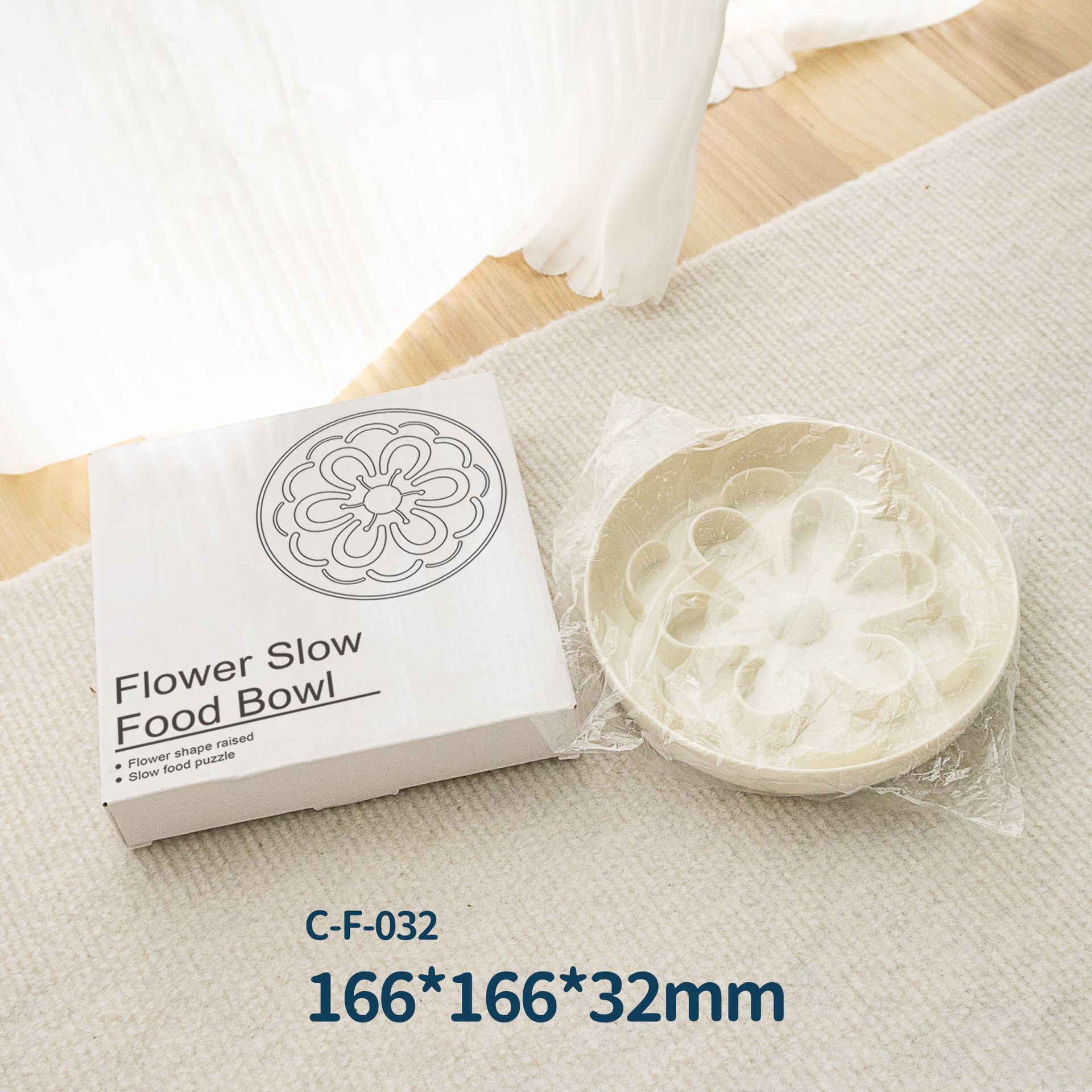 Flower Design Slow Feeder Cat Bowl - Anti-Choke Feeding Solution